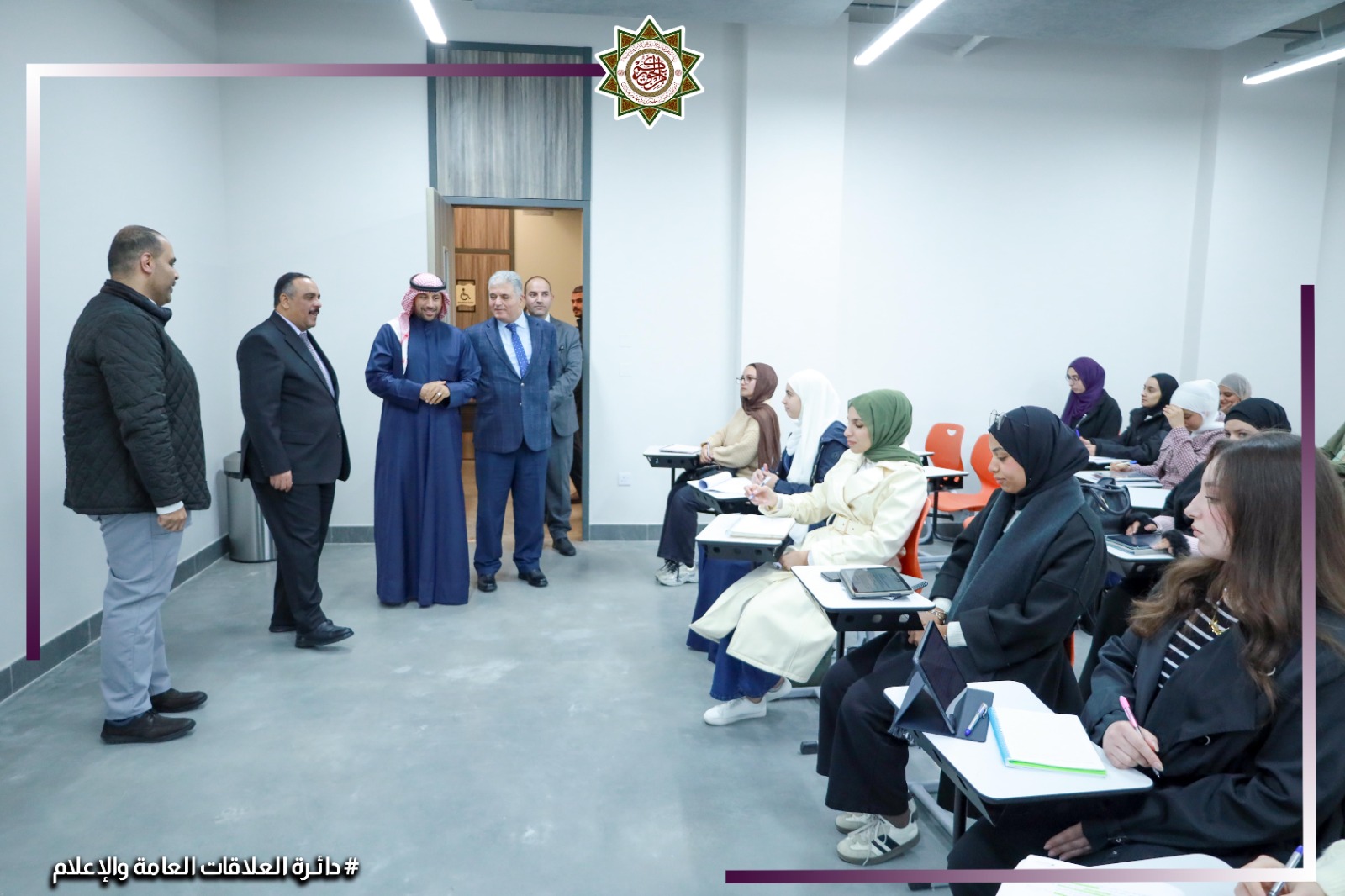 Madar Al-Saa Images 0.8608288731875896