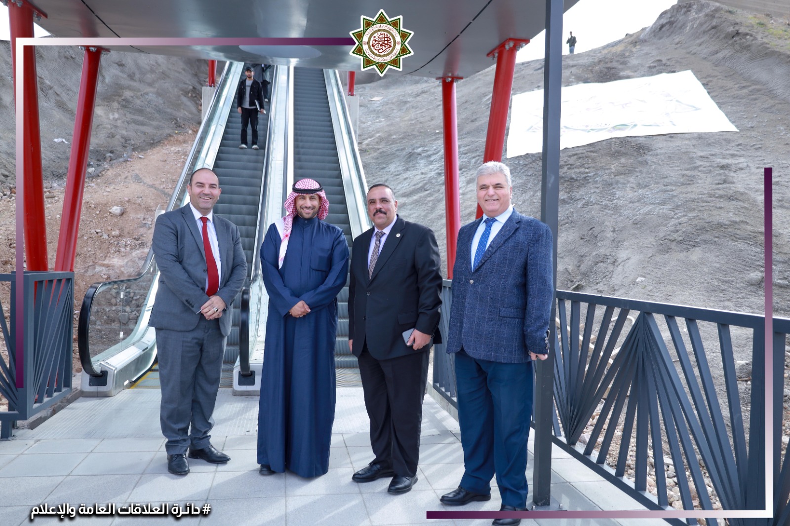 Madar Al-Saa Images 0.32071020220217195