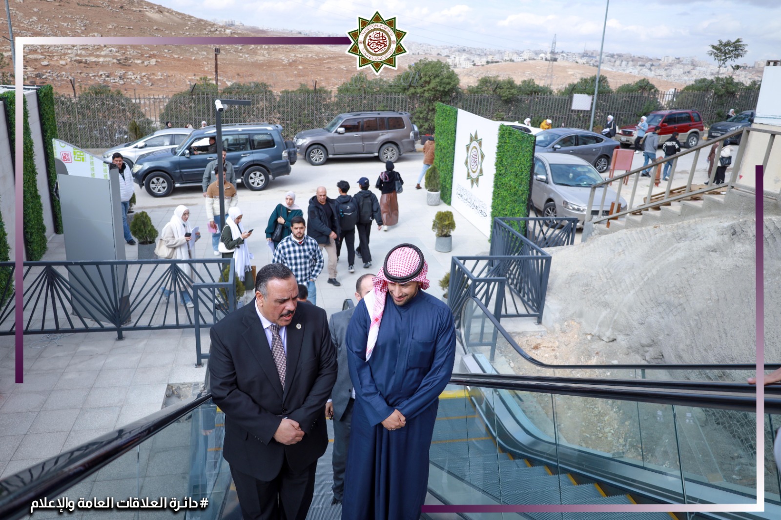 Madar Al-Saa Images 0.1438192426018694