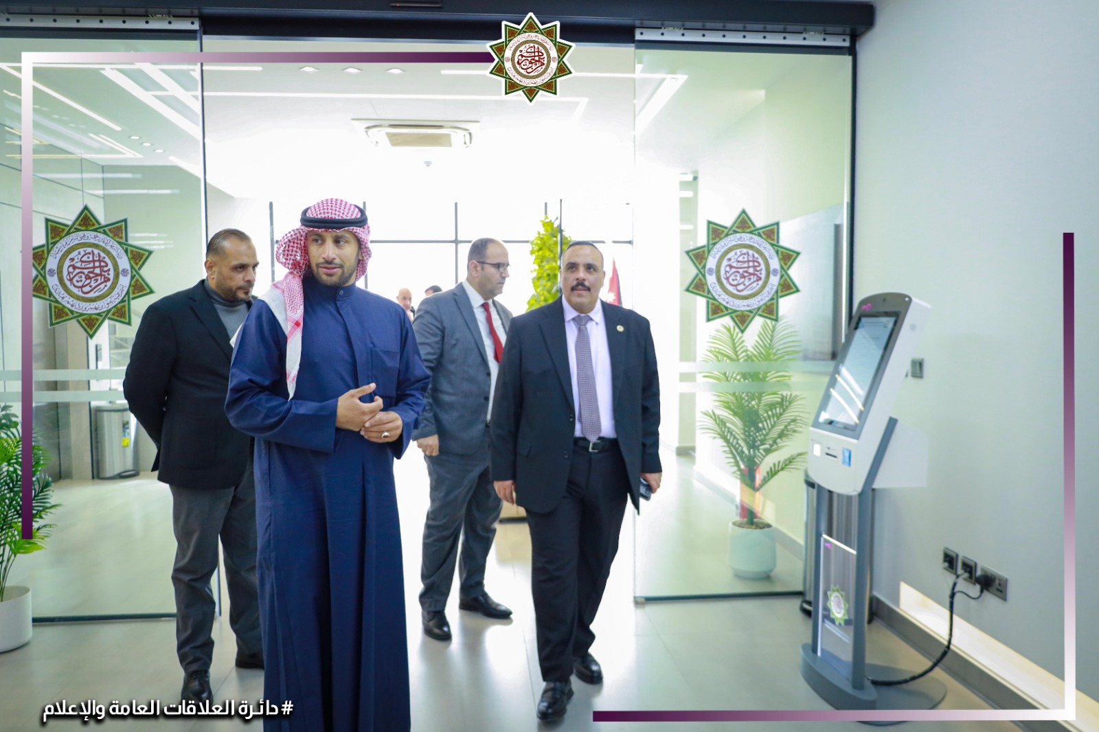 Madar Al-Saa Images 0.647522009038121