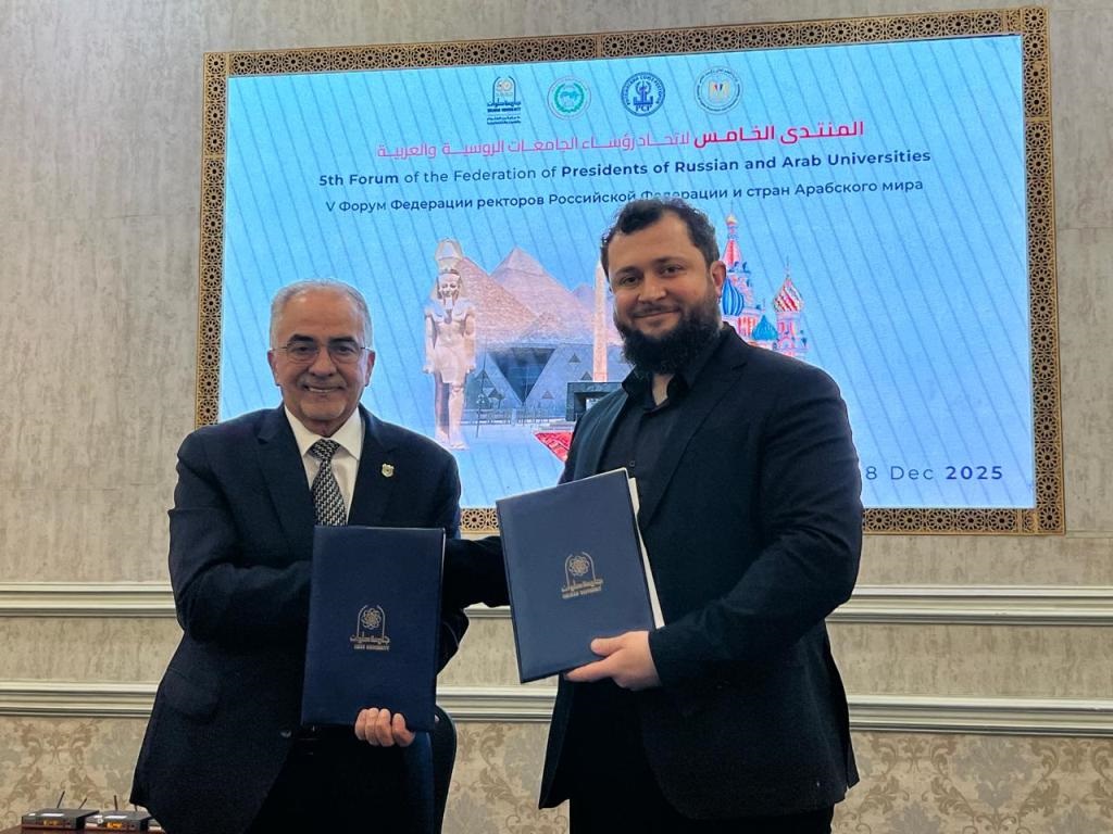 Madar Al-Saa Images 0.863738704485134