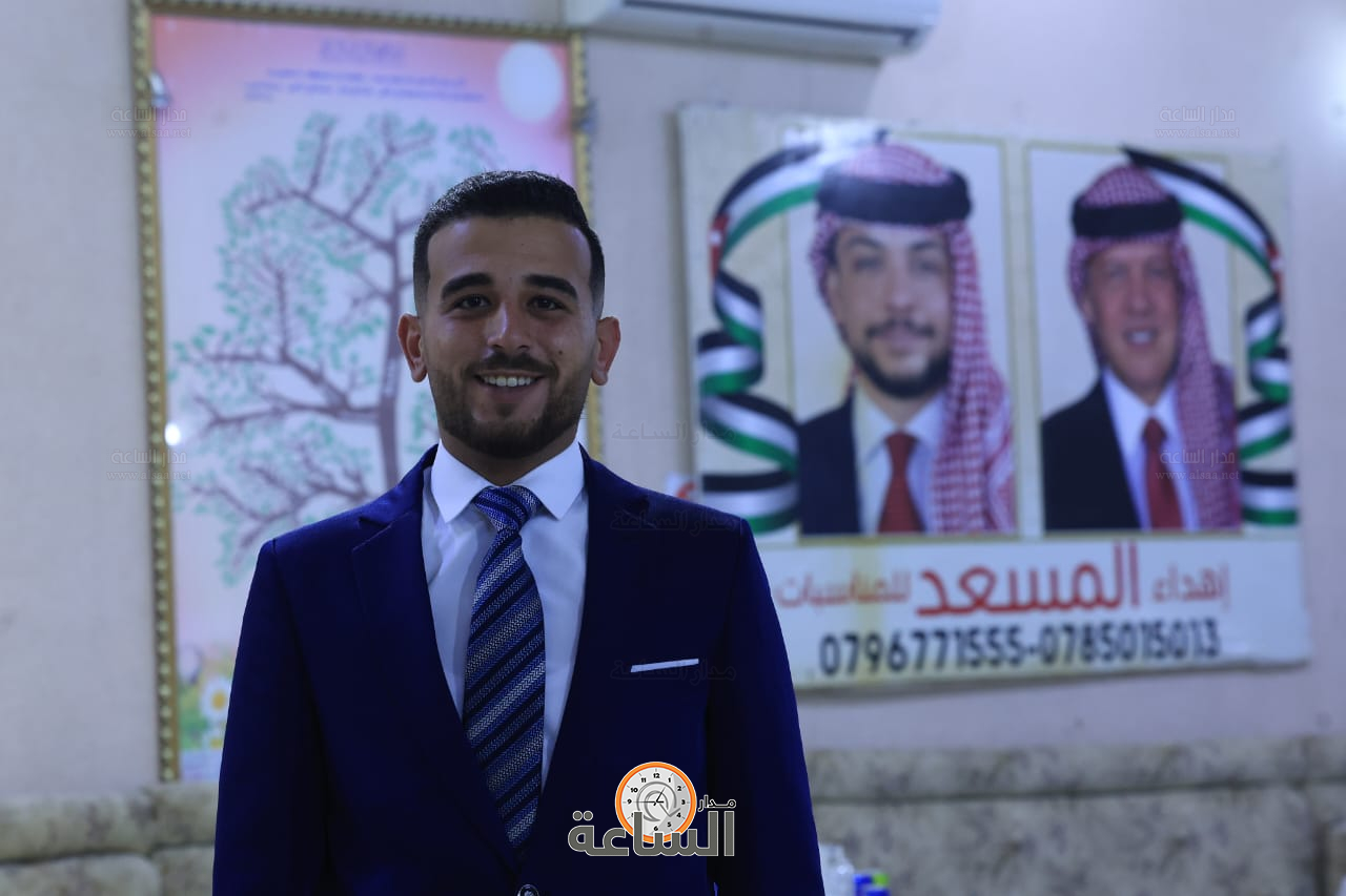 Madar Al-Saa Images 0.6996055135372273