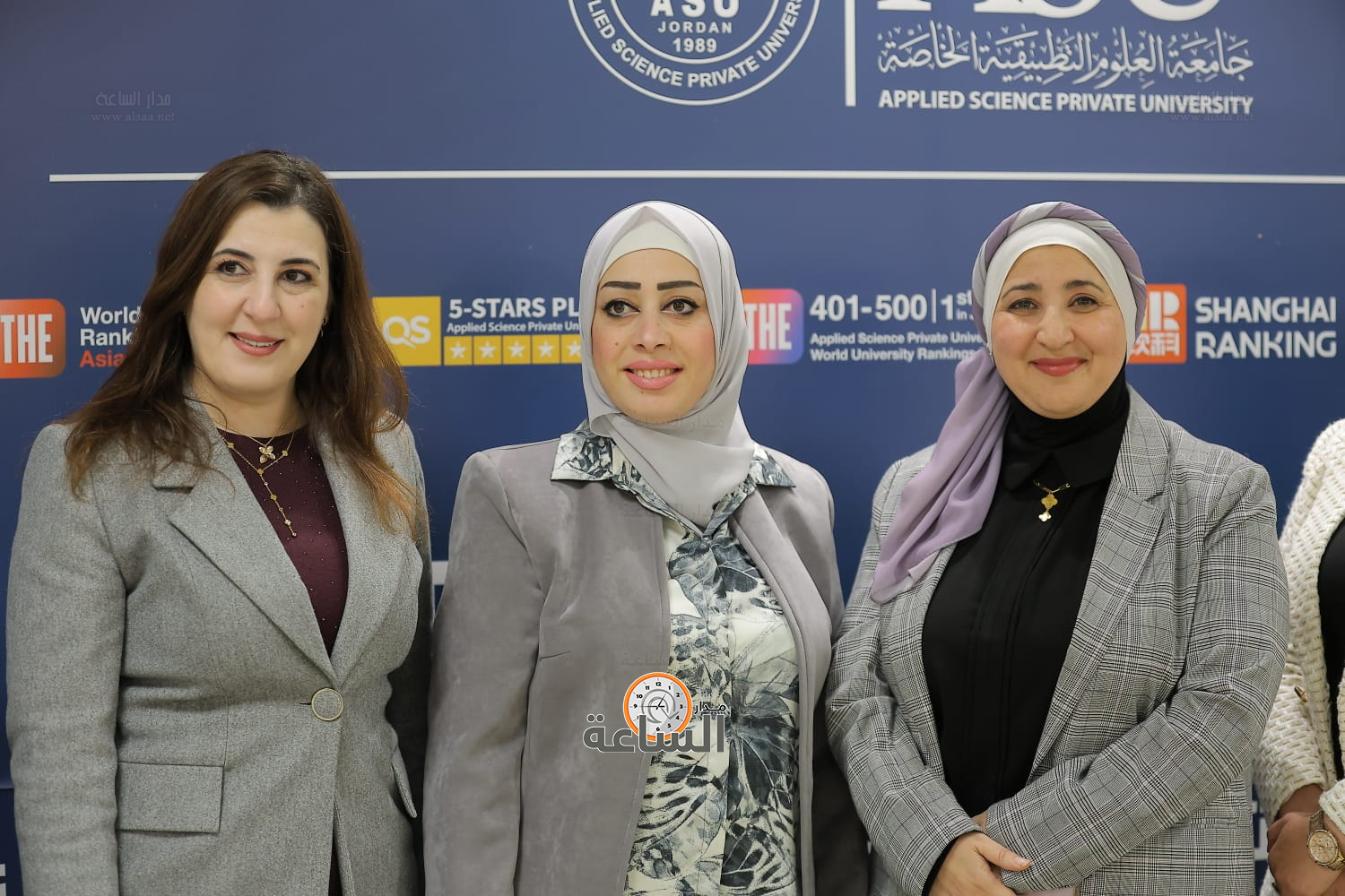 Madar Al-Saa Images 0.1711288395930617