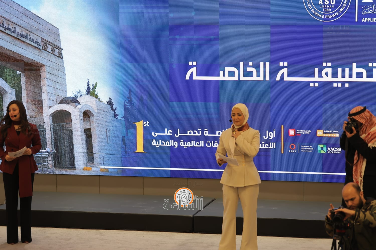 Madar Al-Saa Images 0.35445084847345054