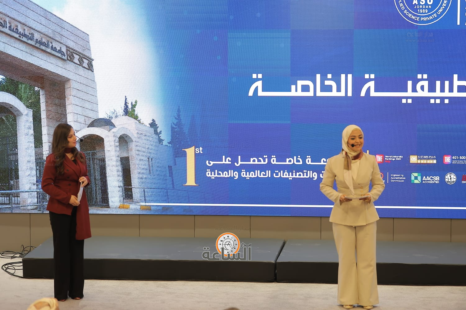 Madar Al-Saa Images 0.7613718040152464