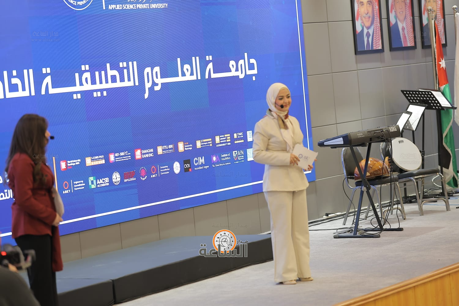 Madar Al-Saa Images 0.7227550072740062