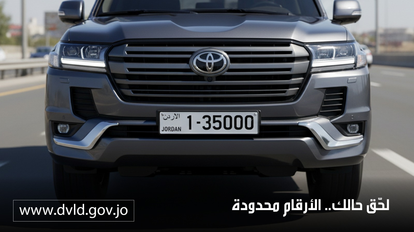 Madar Al-Saa Images 0.2327957906692777