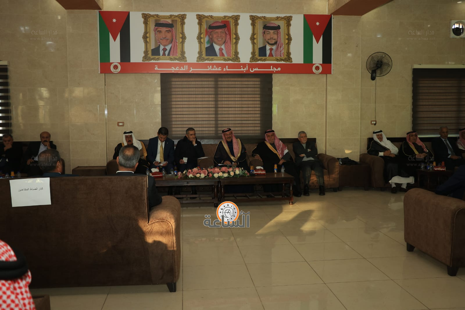 Madar Al-Saa Images 0.11905006892617587