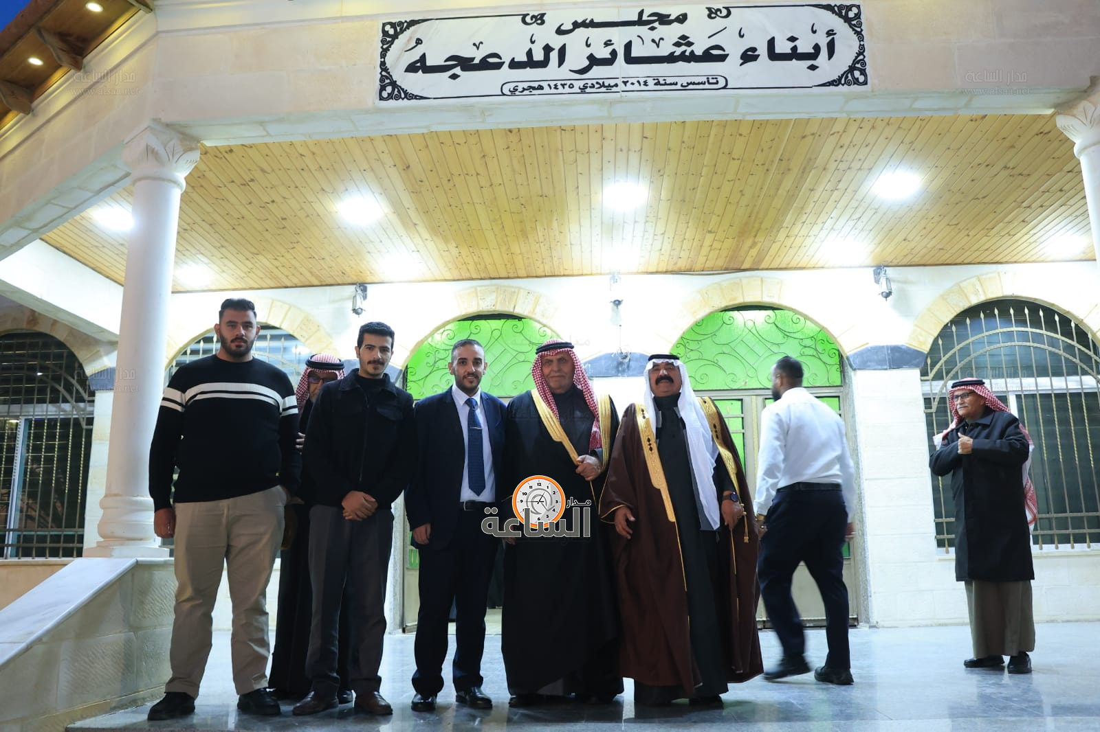 Madar Al-Saa Images 0.21130950669003656