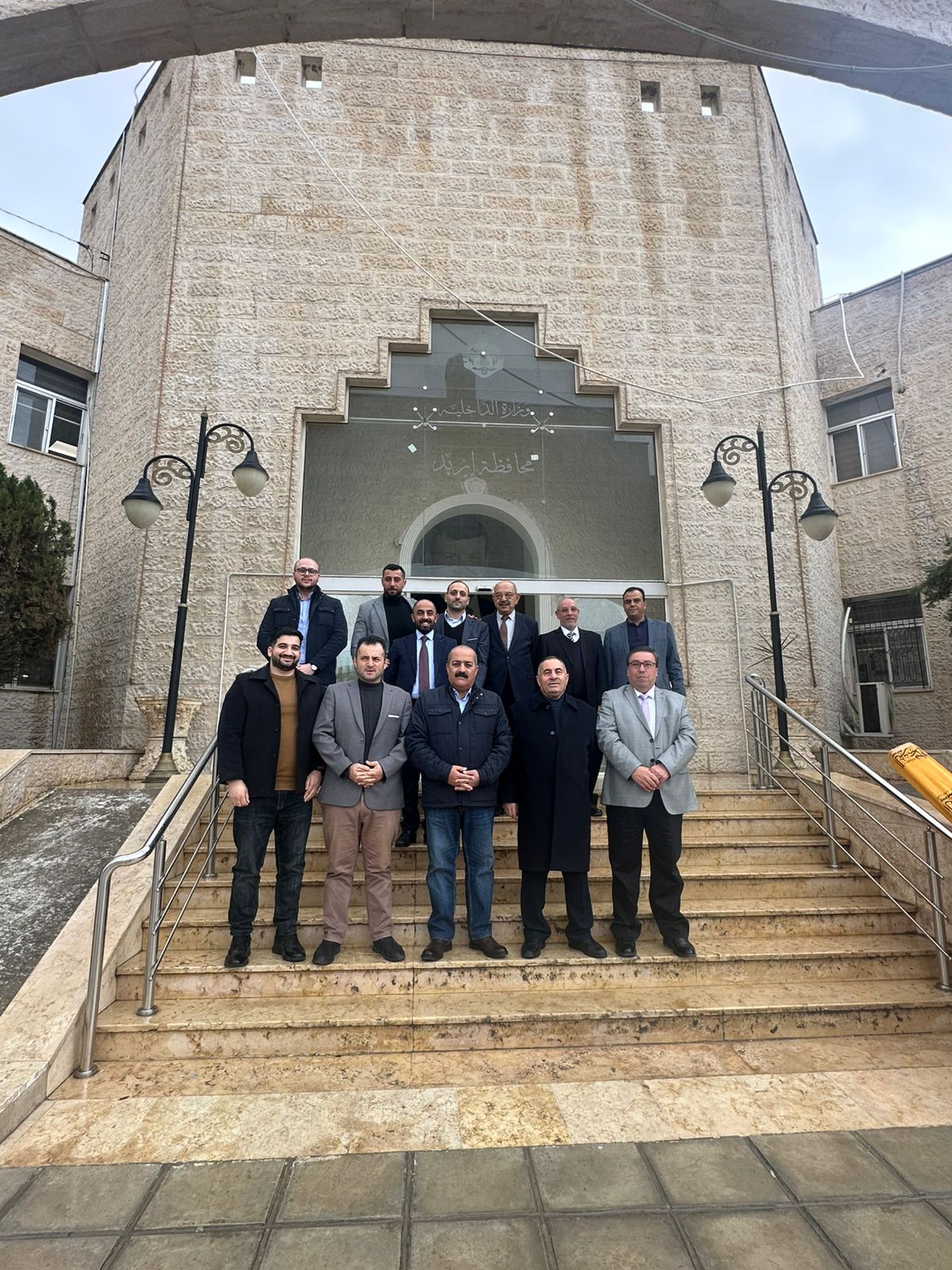 Madar Al-Saa Images 0.3642848809951673