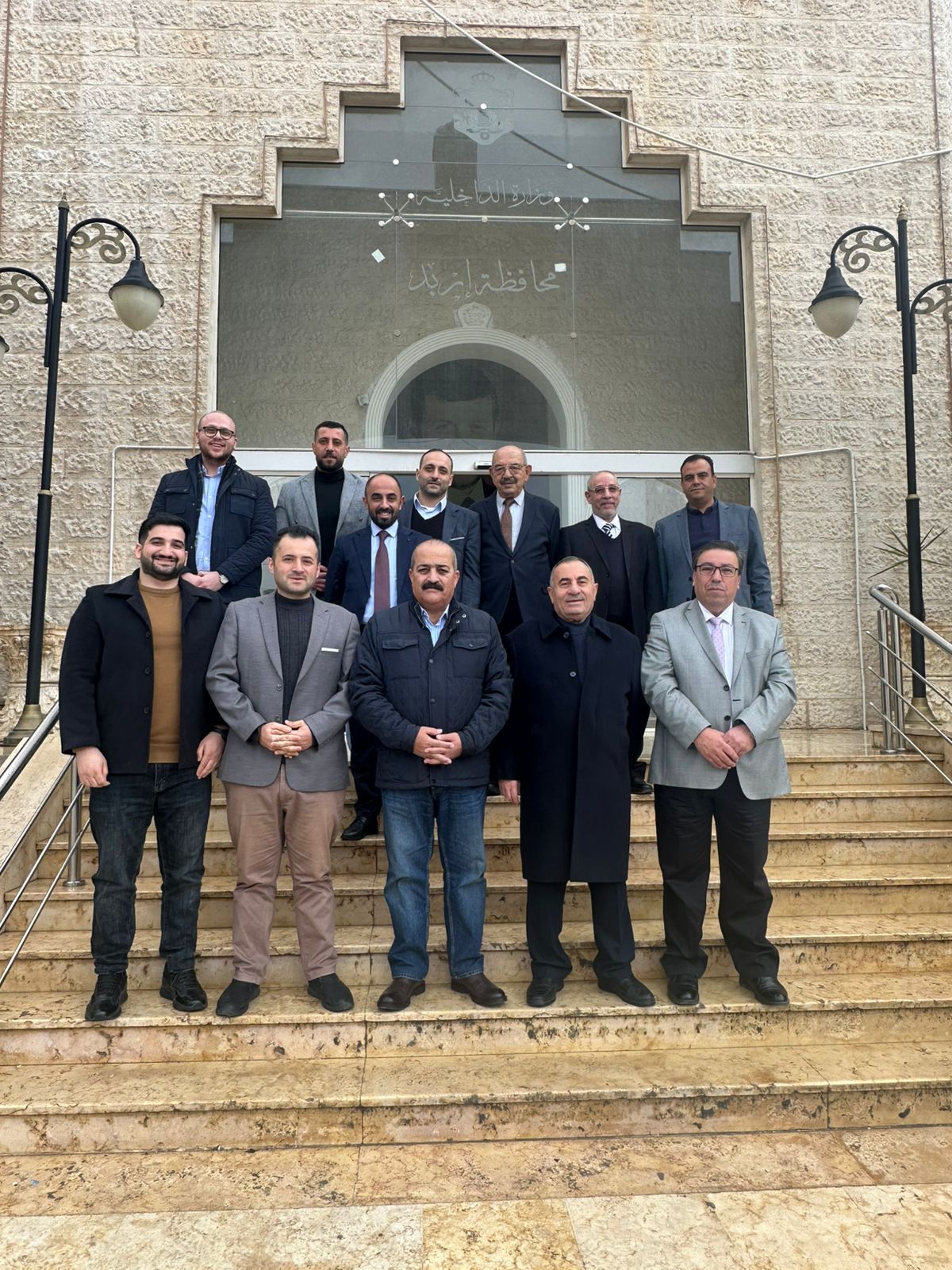 Madar Al-Saa Images 0.11608598137984227