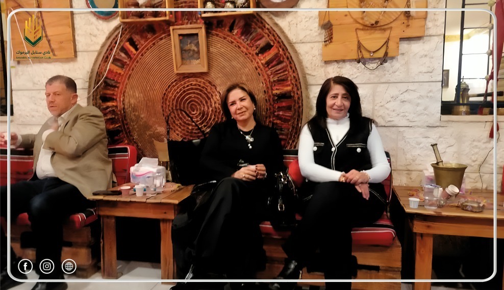 Madar Al-Saa Images 0.3930564695537053