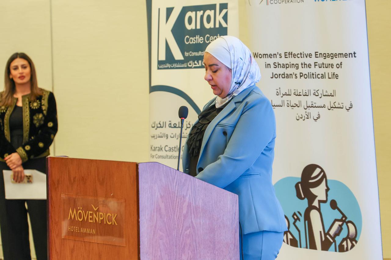 Madar Al-Saa Images 0.9619988875372405