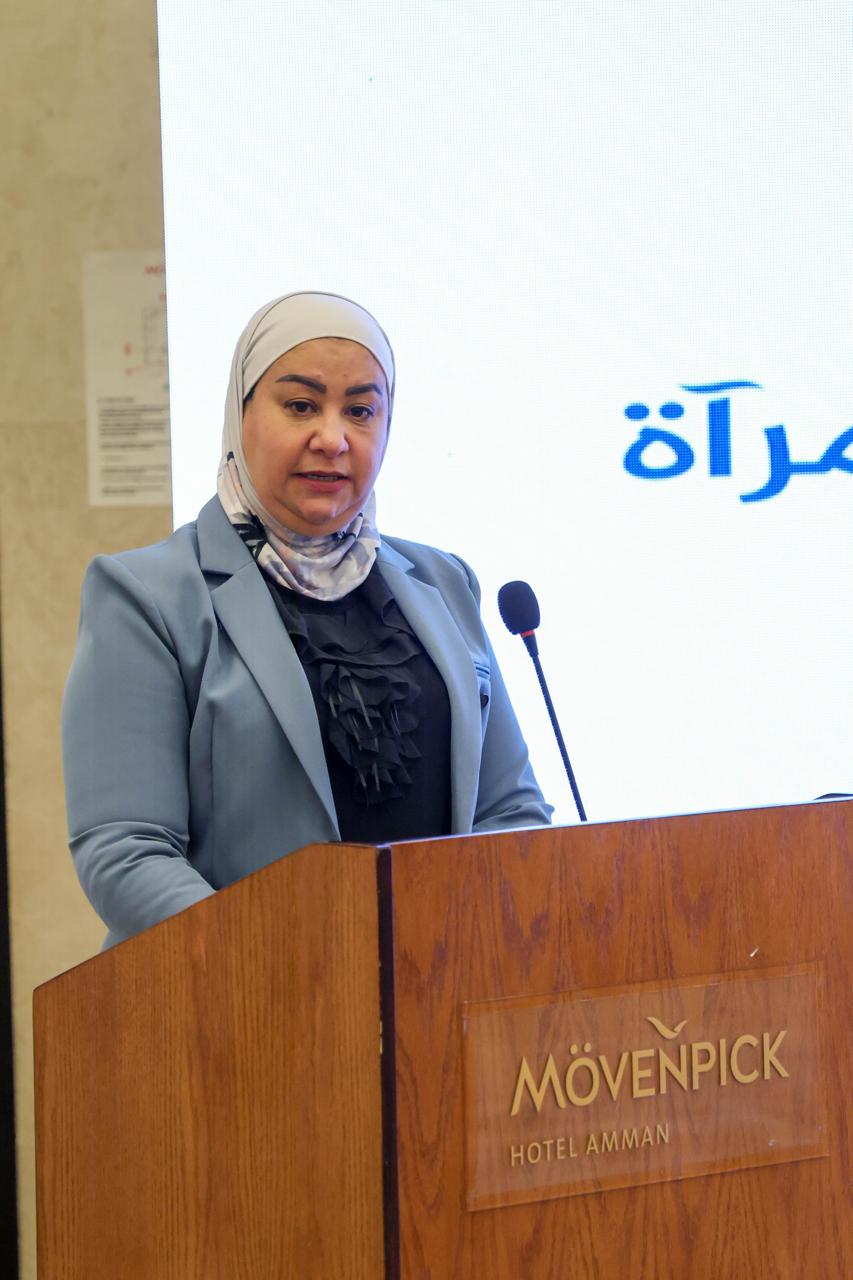 Madar Al-Saa Images 0.1985341183592867