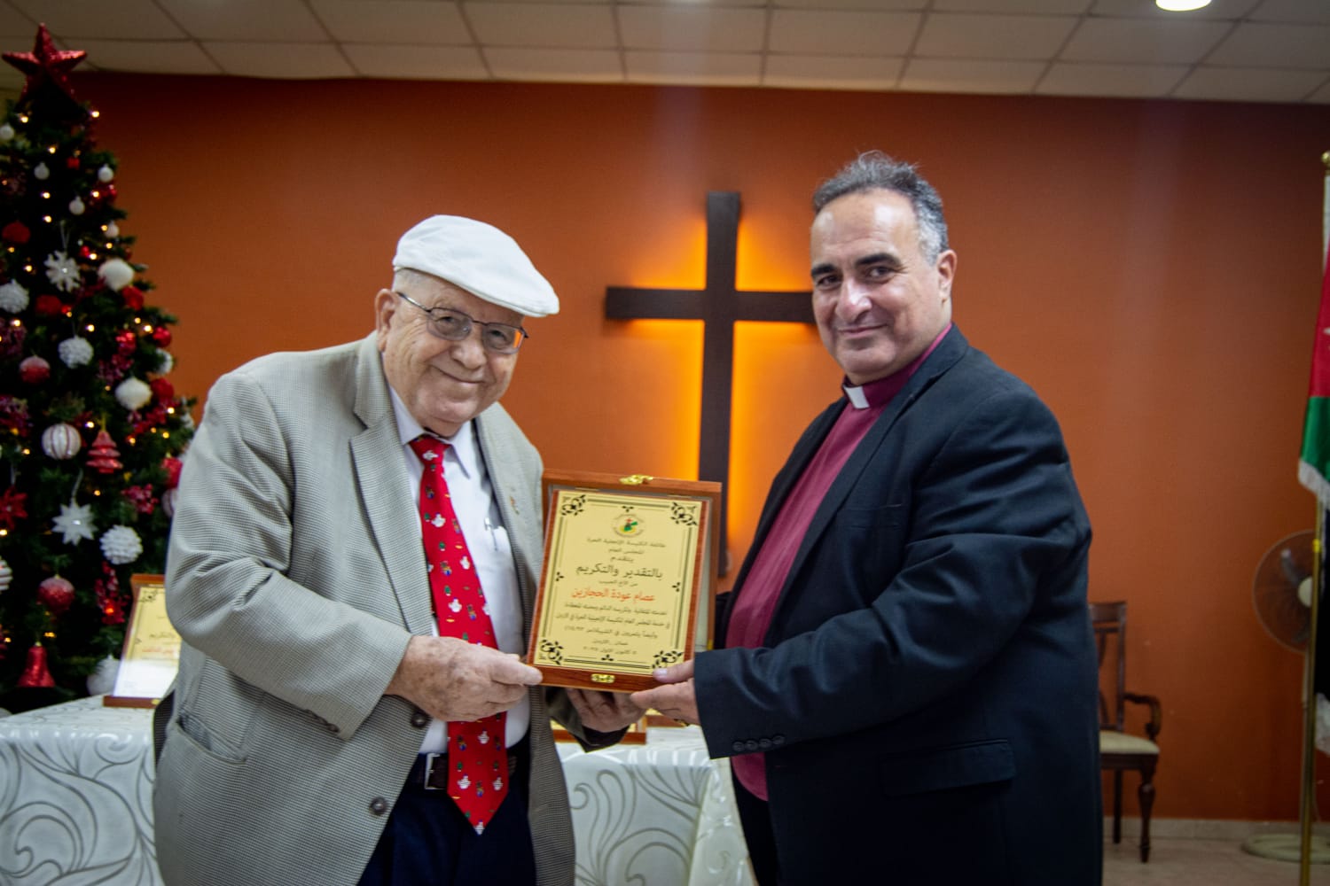 Madar Al-Saa Images 0.5047692533819749