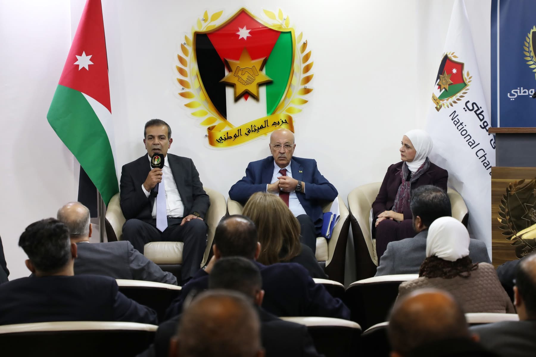 Madar Al-Saa Images 0.24941171220140668