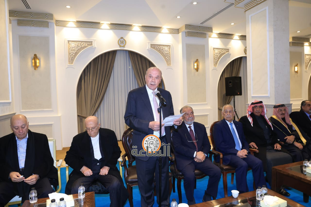 Madar Al-Saa Images 0.5741042743975502