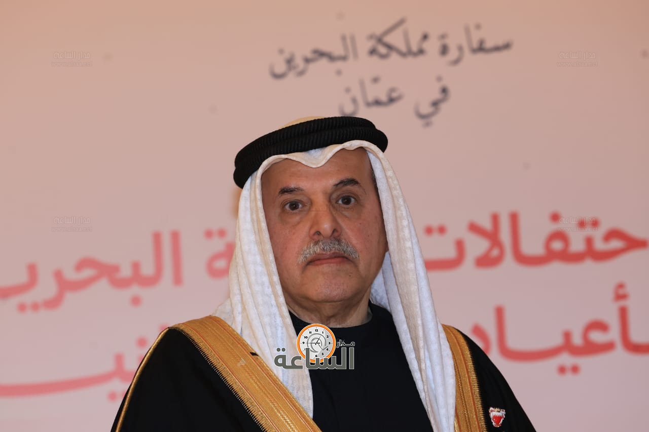 Madar Al-Saa Images 0.21232766452847962