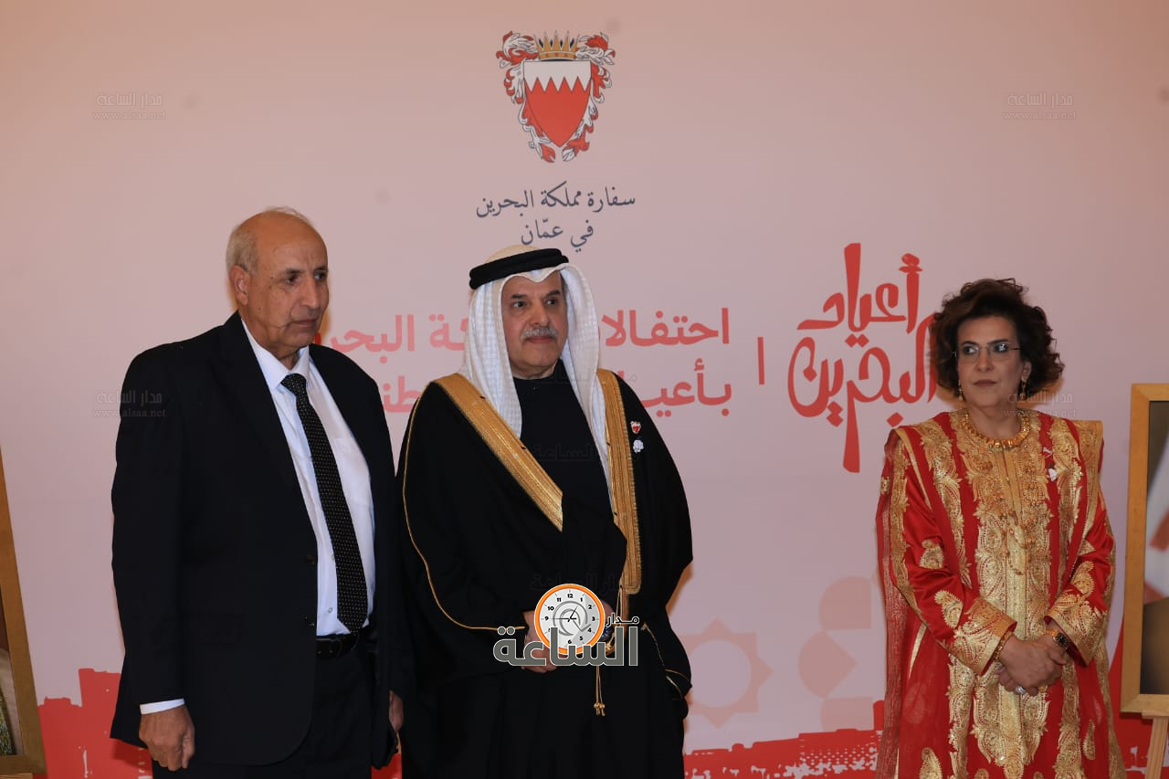 Madar Al-Saa Images 0.0035906947403043787