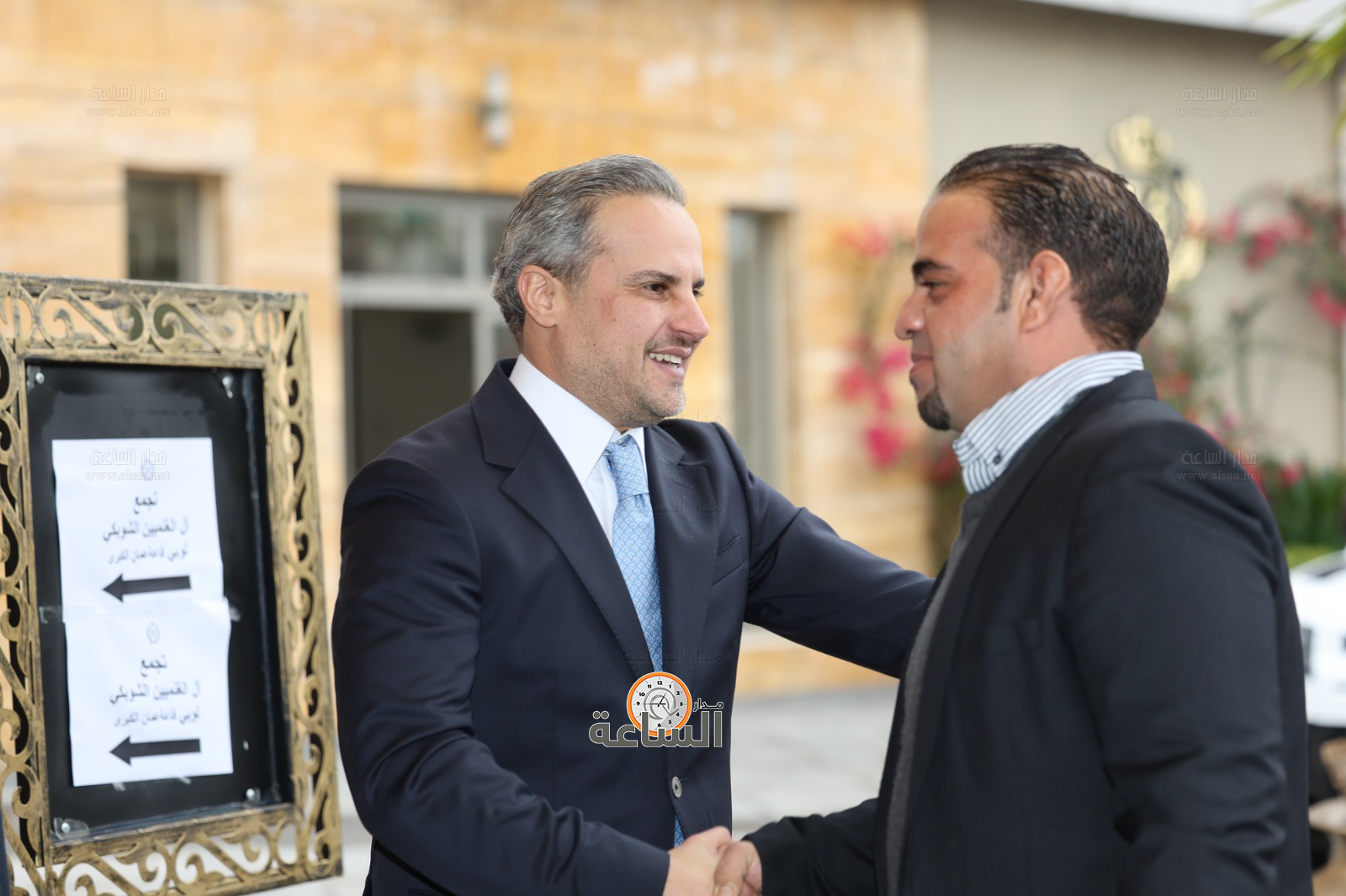 Madar Al-Saa Images 0.6616091604163014