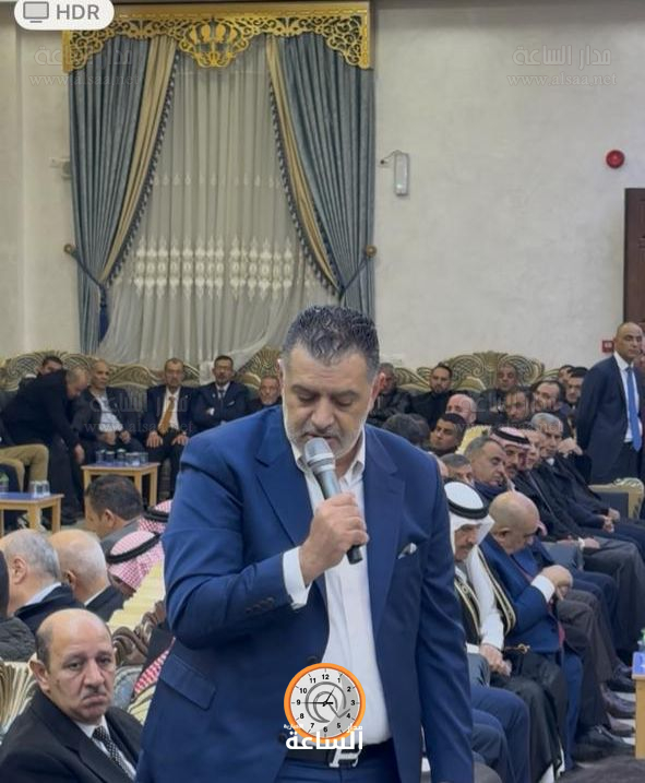 Madar Al-Saa Images 0.45316203663410737