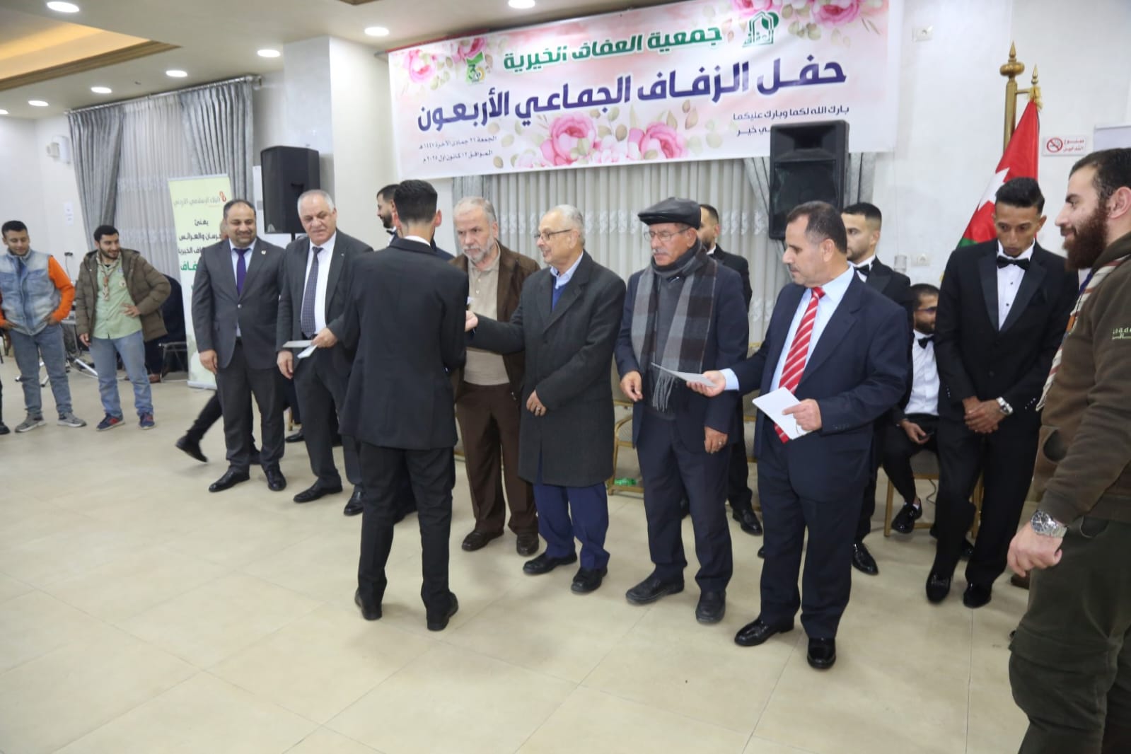 Madar Al-Saa Images 0.2316006235255358