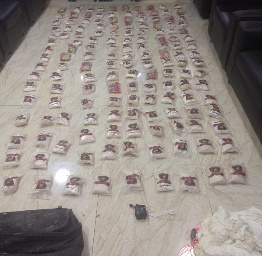 Madar Al-Saa Images 0.26708089501203447