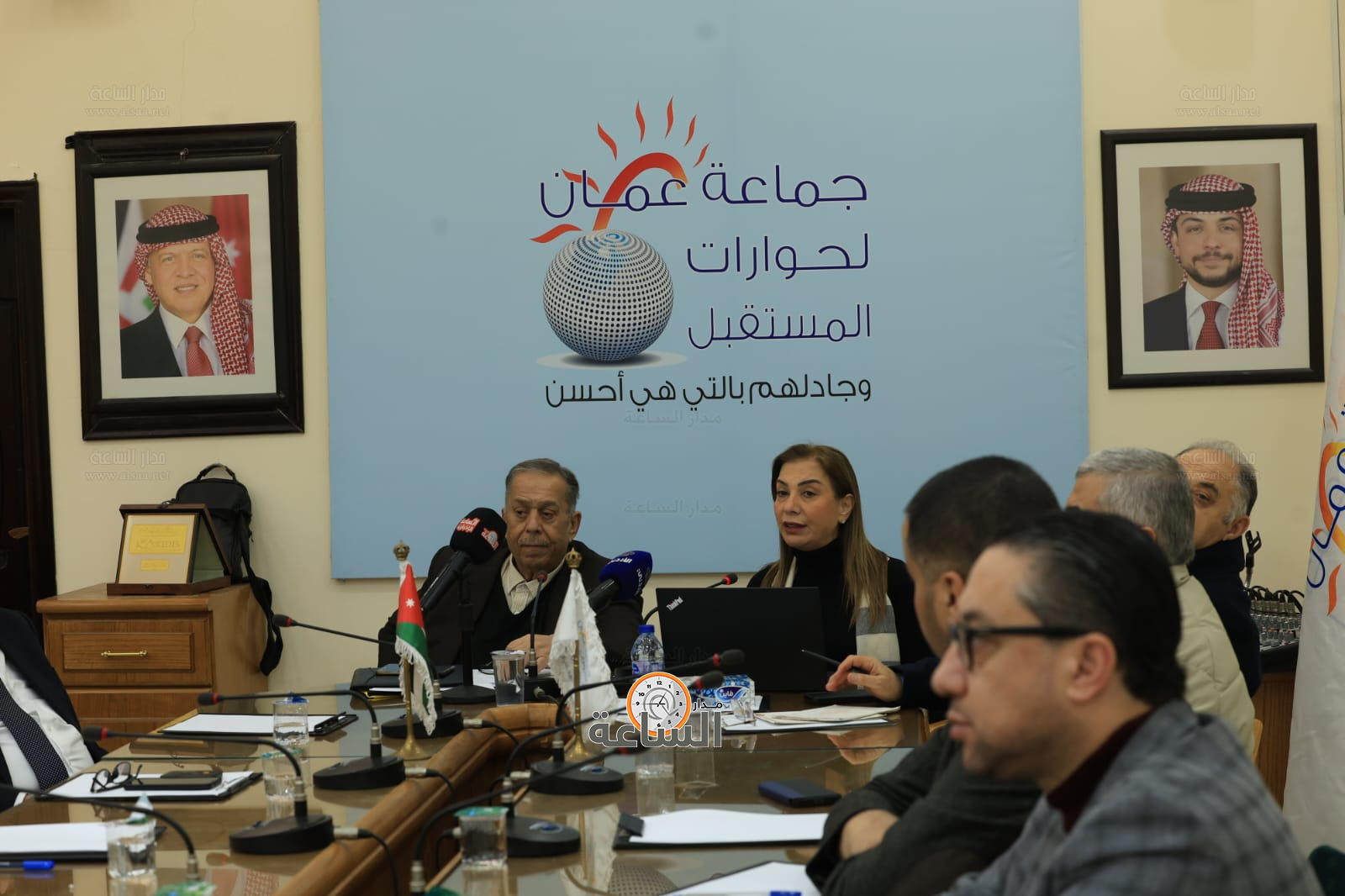 Madar Al-Saa Images 0.6529587006967459