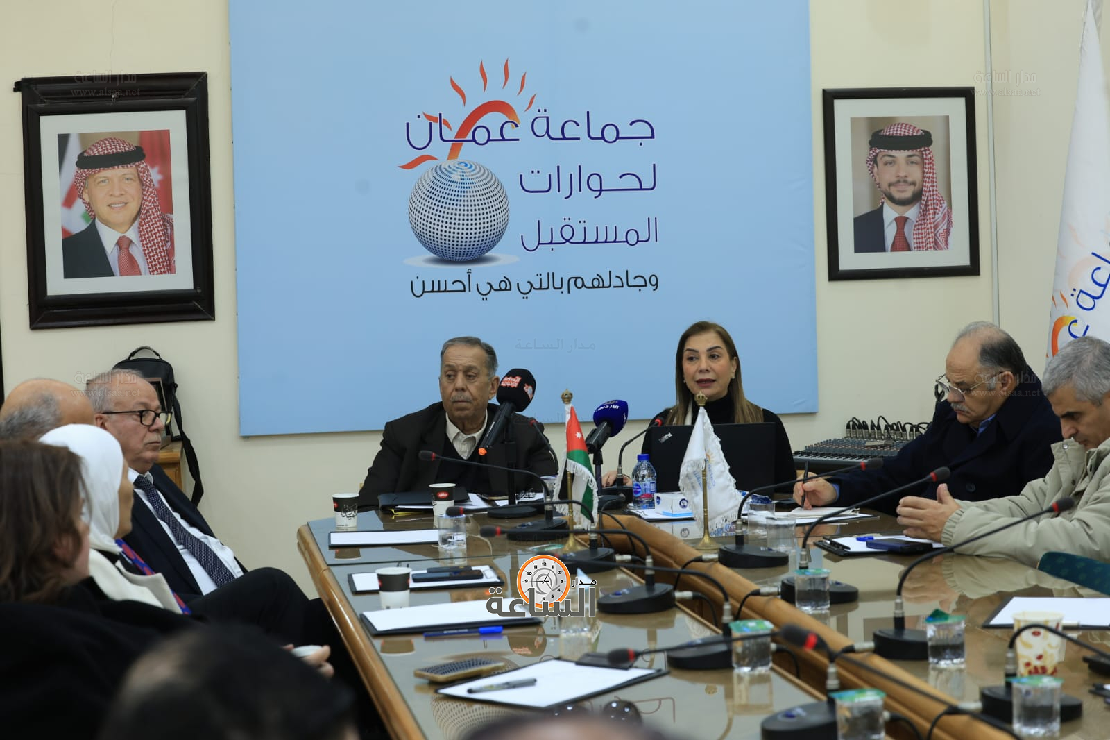 Madar Al-Saa Images 0.10691349390464433