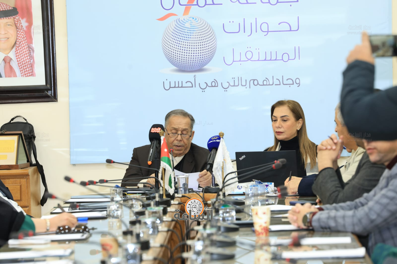 Madar Al-Saa Images 0.2965131601598584