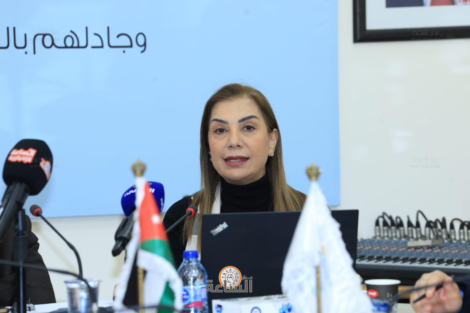 Madar Al-Saa Images 0.9593421723987815