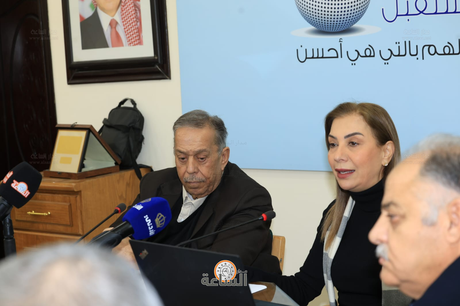 Madar Al-Saa Images 0.9311426841340817