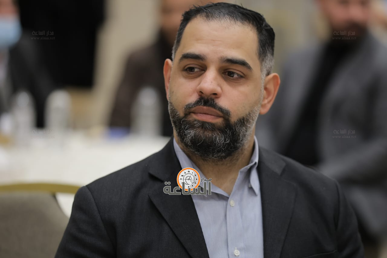 Madar Al-Saa Images 0.013961337614044611