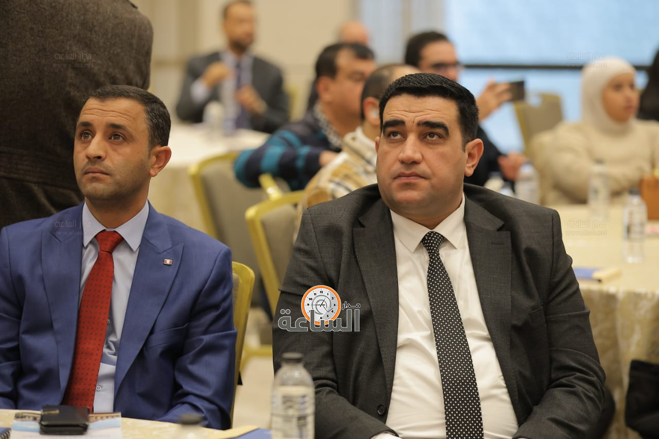 Madar Al-Saa Images 0.7639600140363547