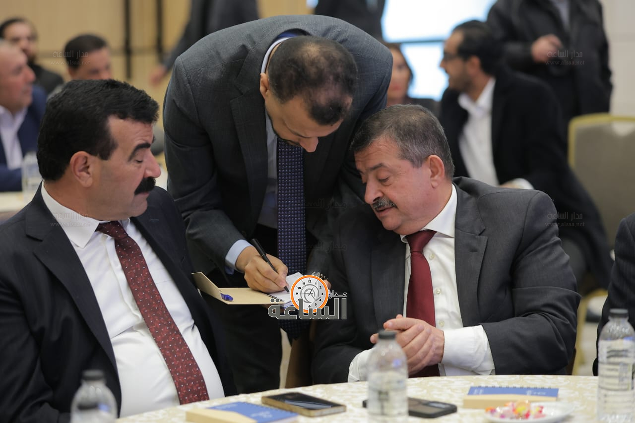 Madar Al-Saa Images 0.06555634170664848