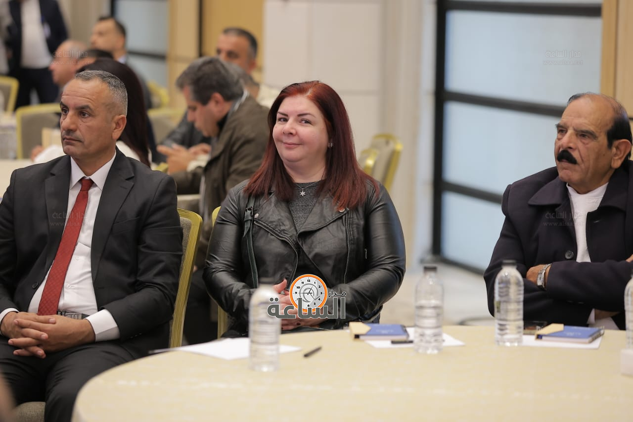 Madar Al-Saa Images 0.9086195486714957