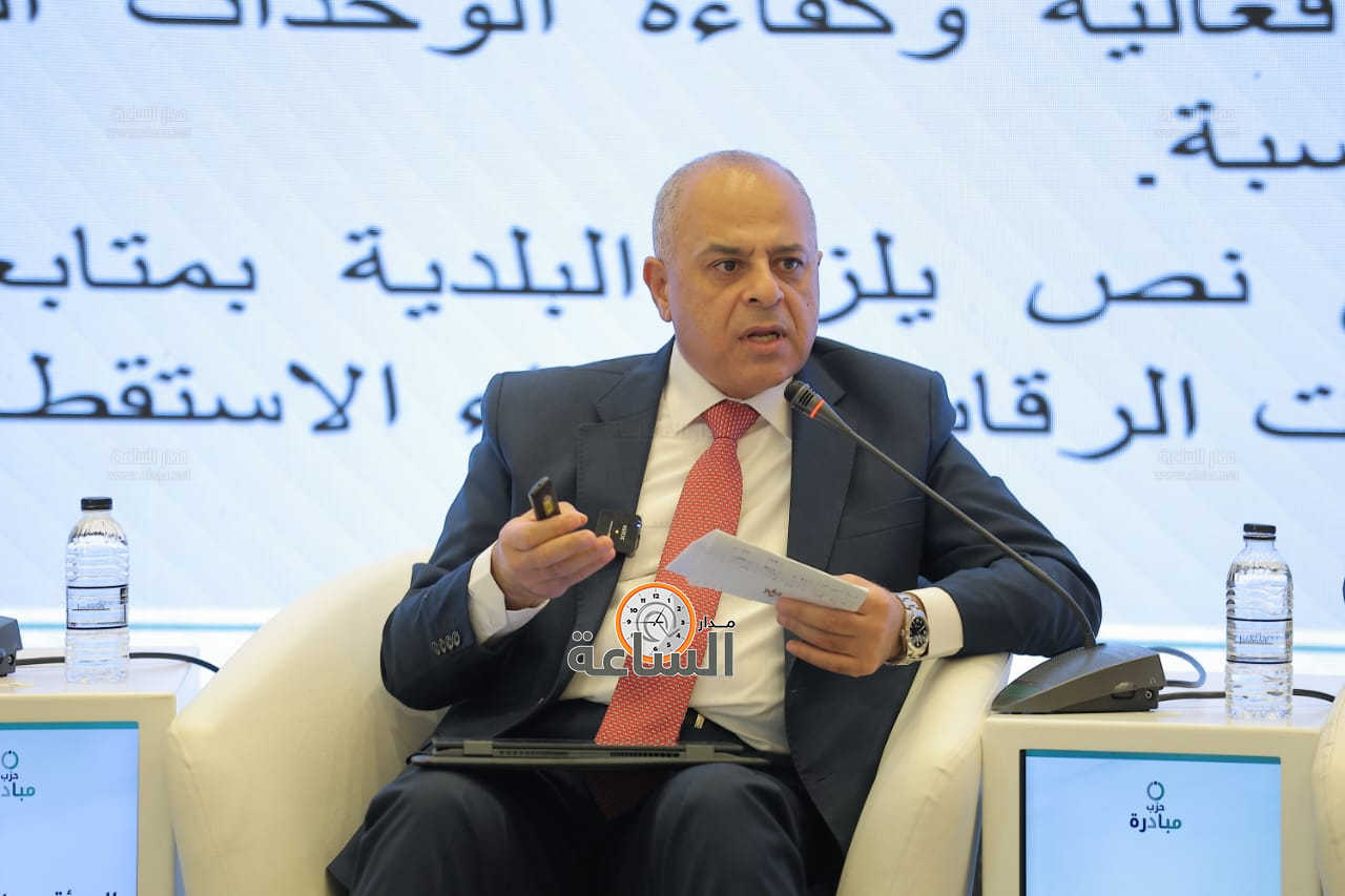 Madar Al-Saa Images 0.2129580734198856