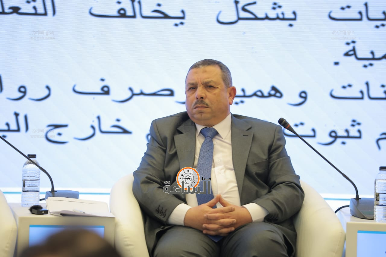 Madar Al-Saa Images 0.6092232822284523