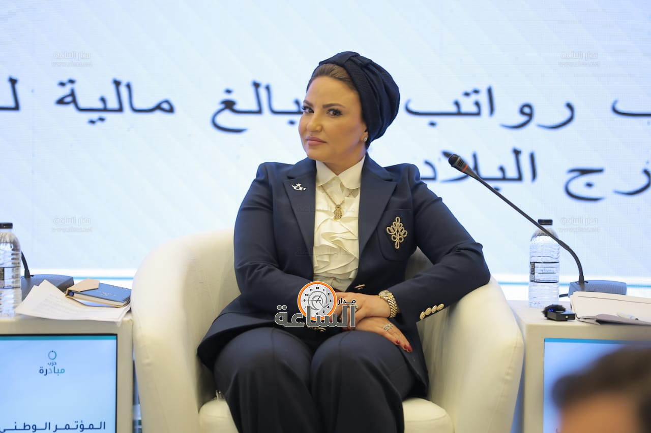 Madar Al-Saa Images 0.5937180791804331