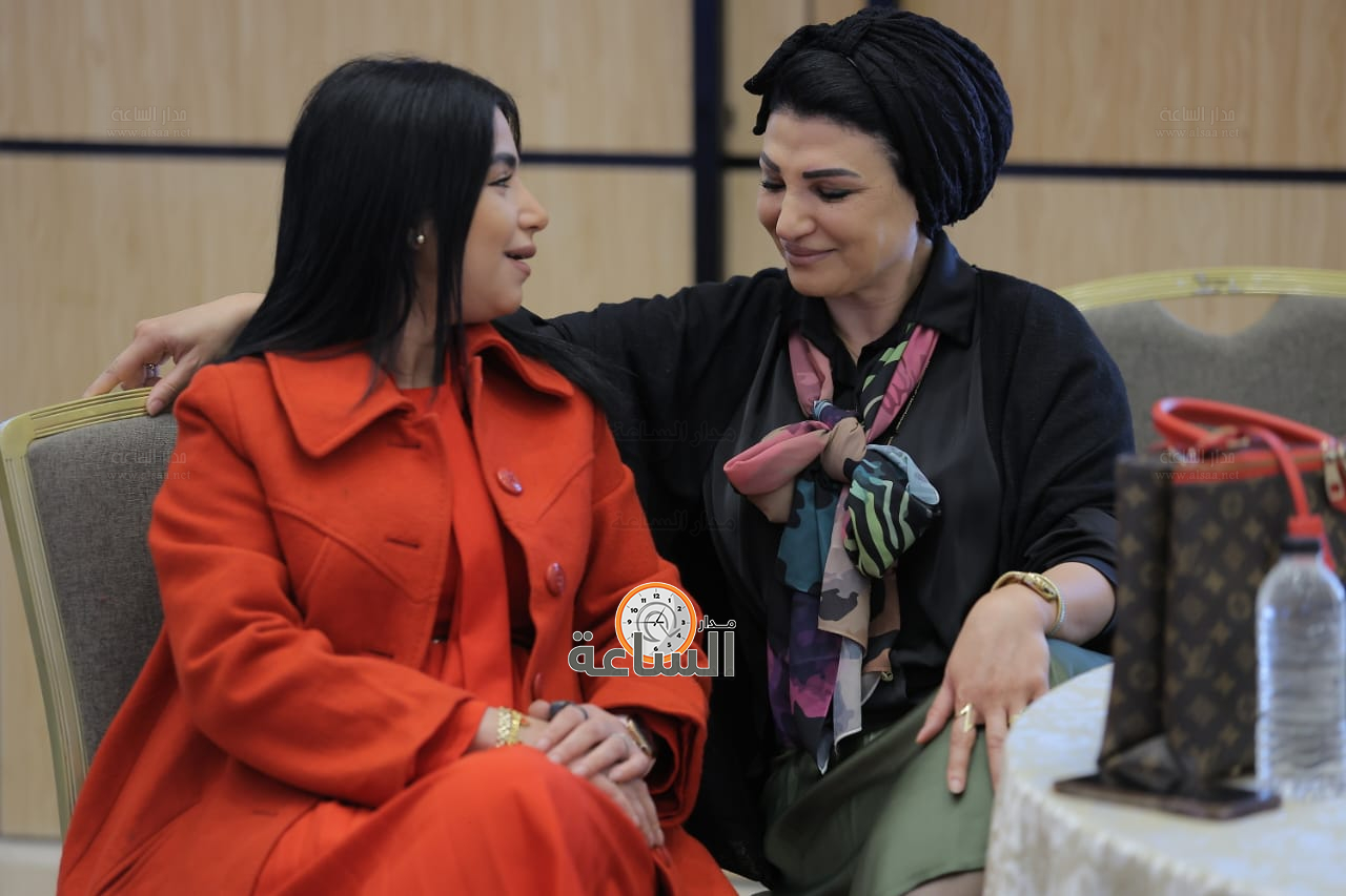 Madar Al-Saa Images 0.06636199121484132