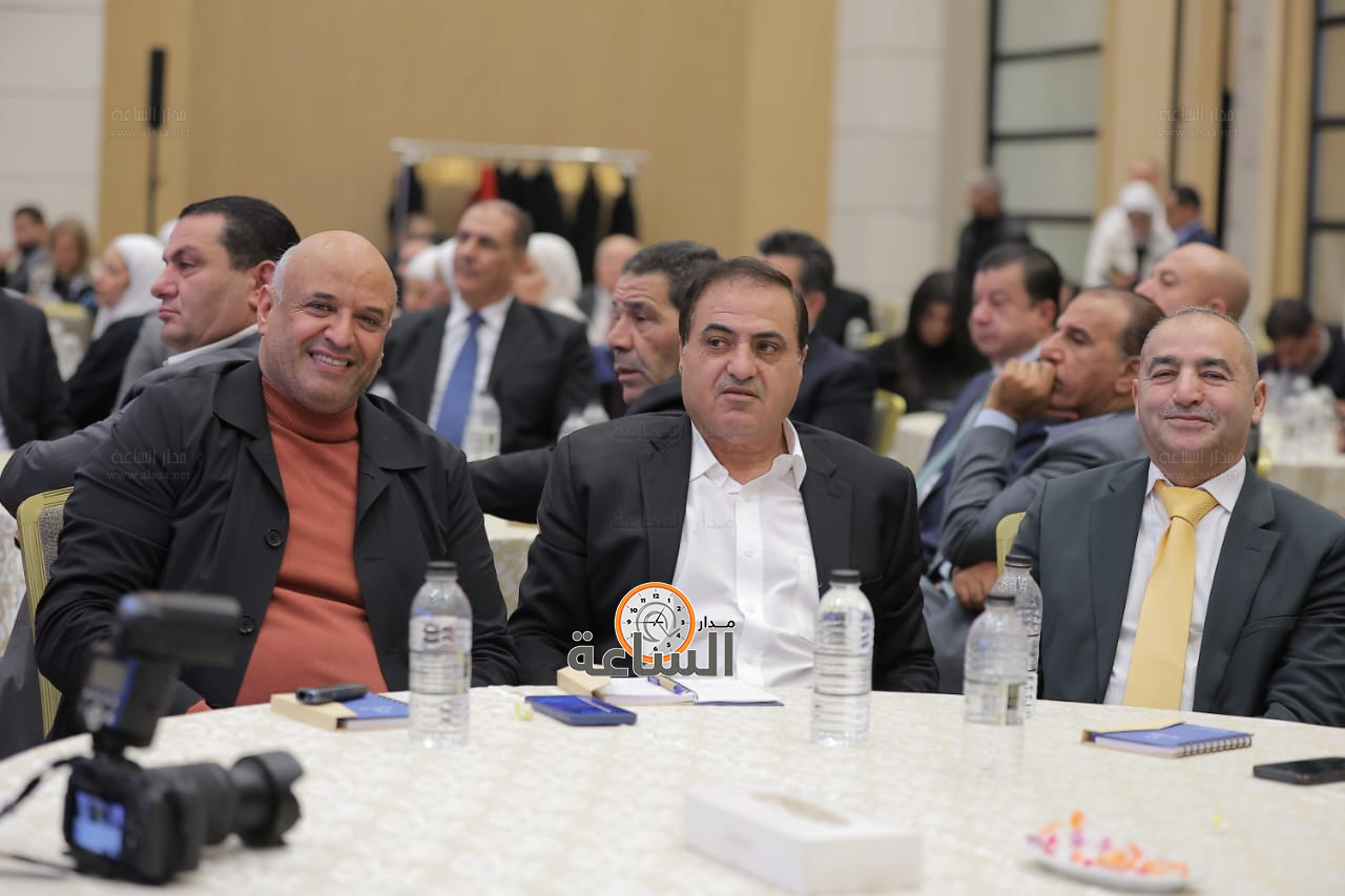 Madar Al-Saa Images 0.7317953651397242