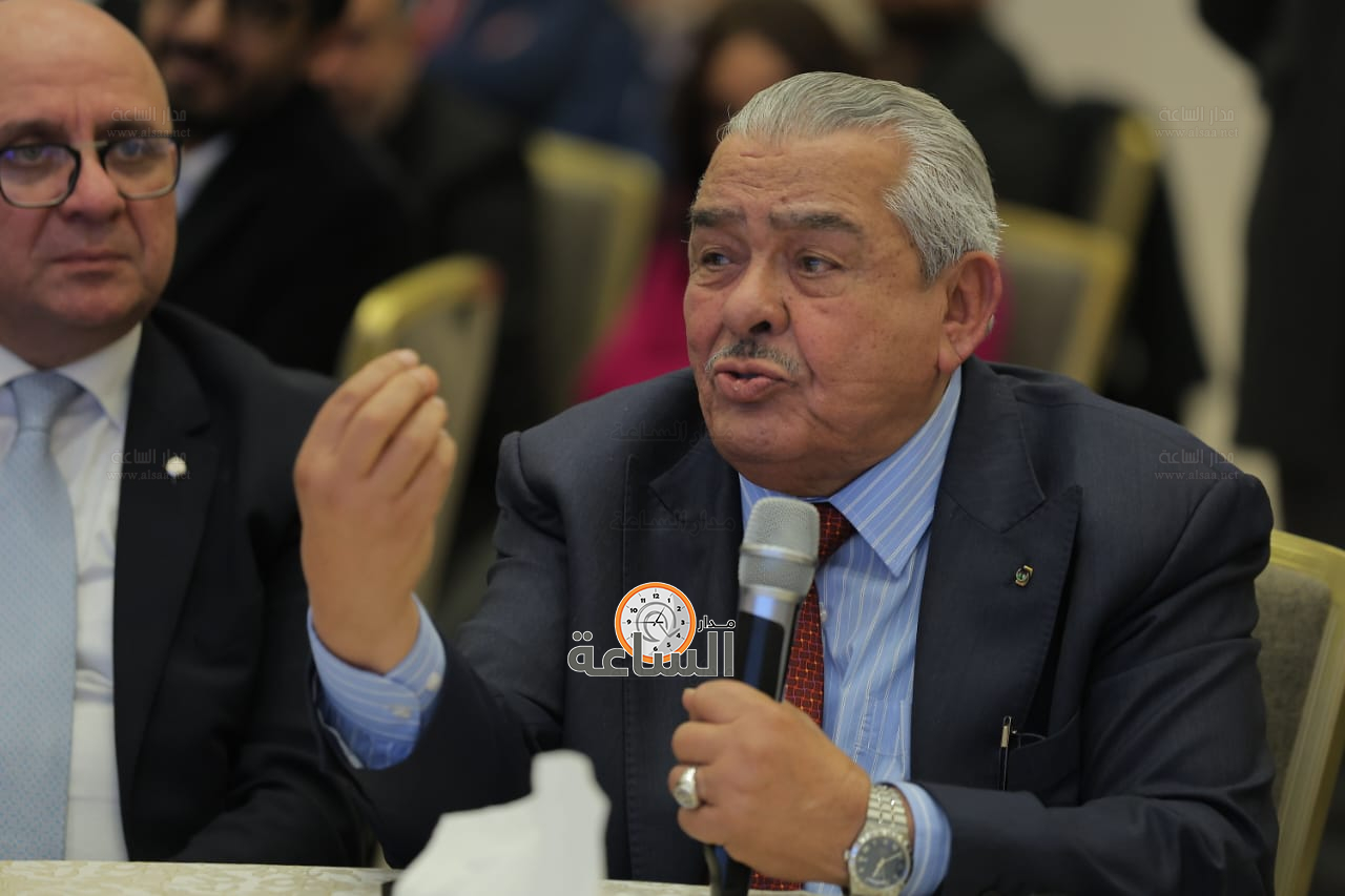 Madar Al-Saa Images 0.4580060559465444