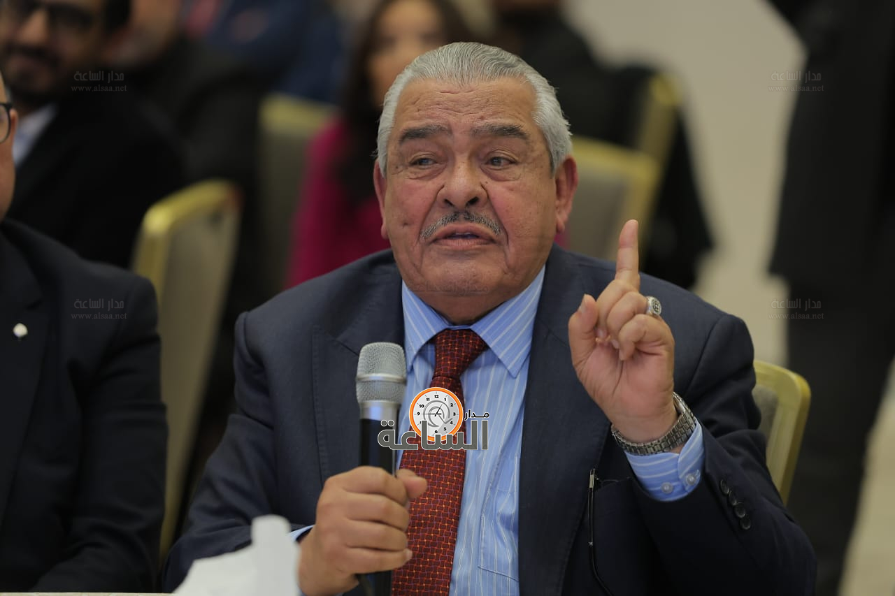 Madar Al-Saa Images 0.015620154473483638