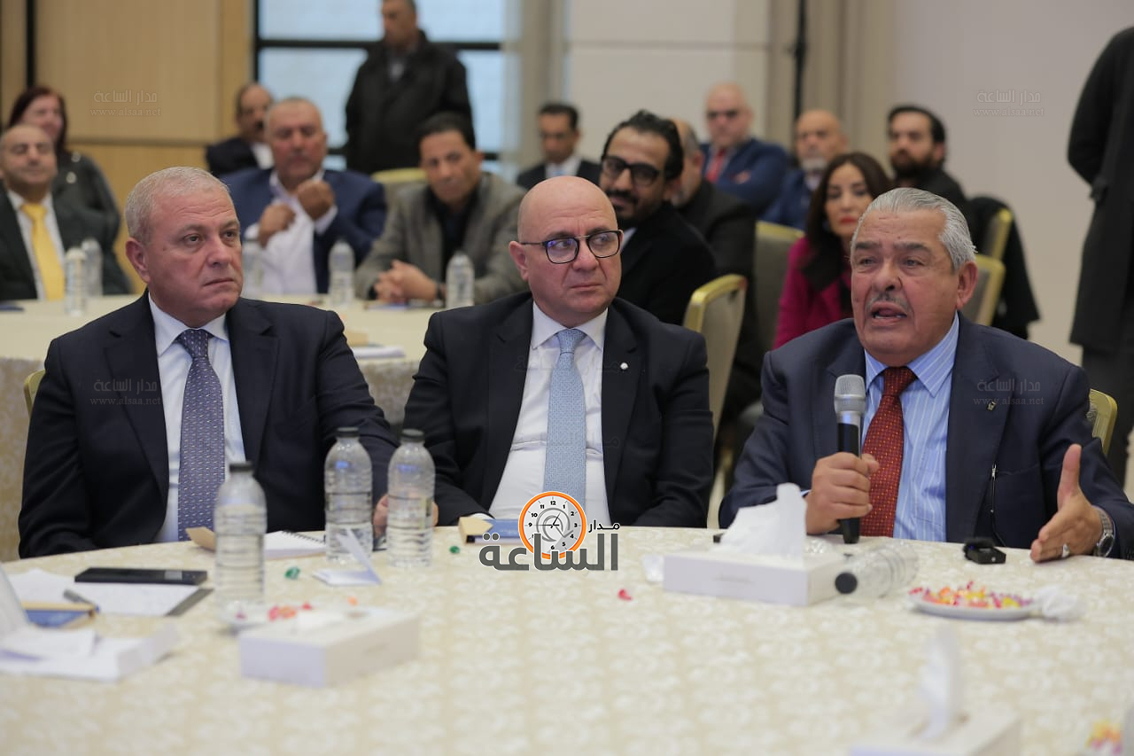 Madar Al-Saa Images 0.9522984888239606