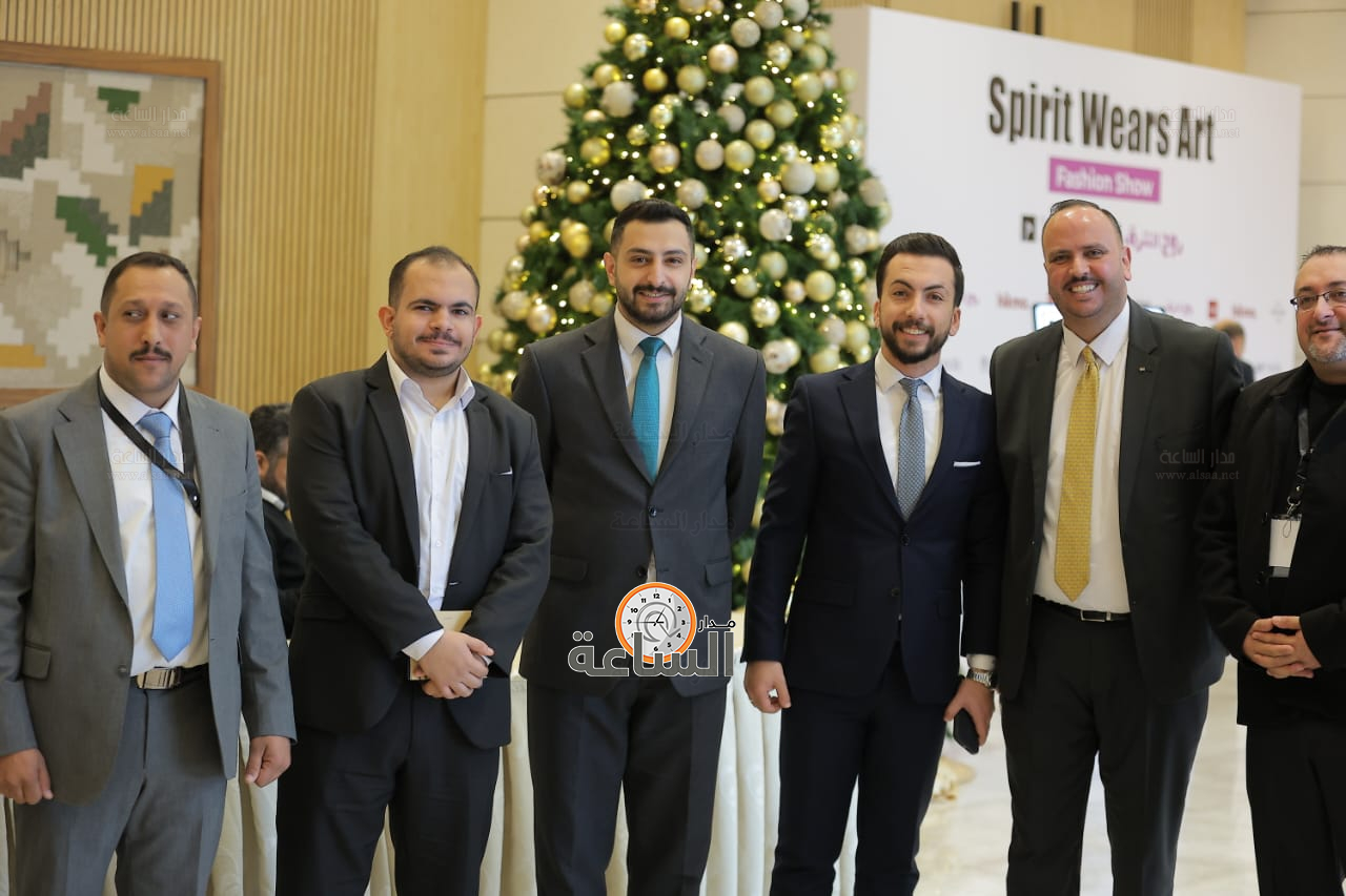 Madar Al-Saa Images 0.7851671399961635