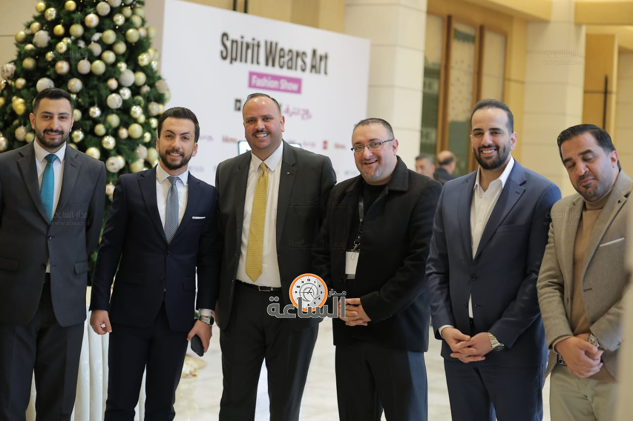 Madar Al-Saa Images 0.9449332951483935