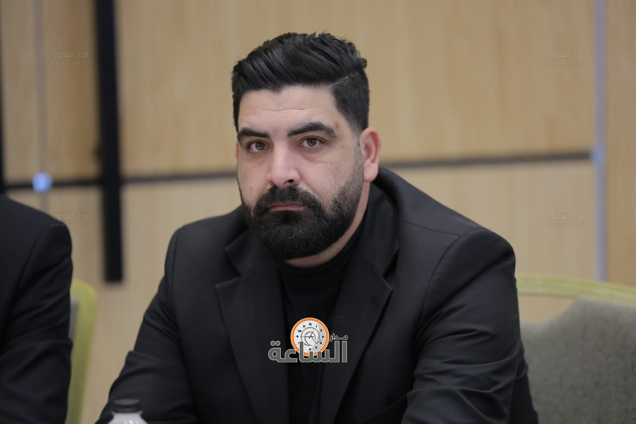 Madar Al-Saa Images 0.9555607725300043