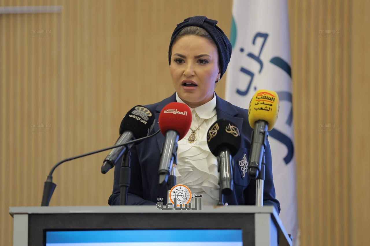 Madar Al-Saa Images 0.3686236845718358