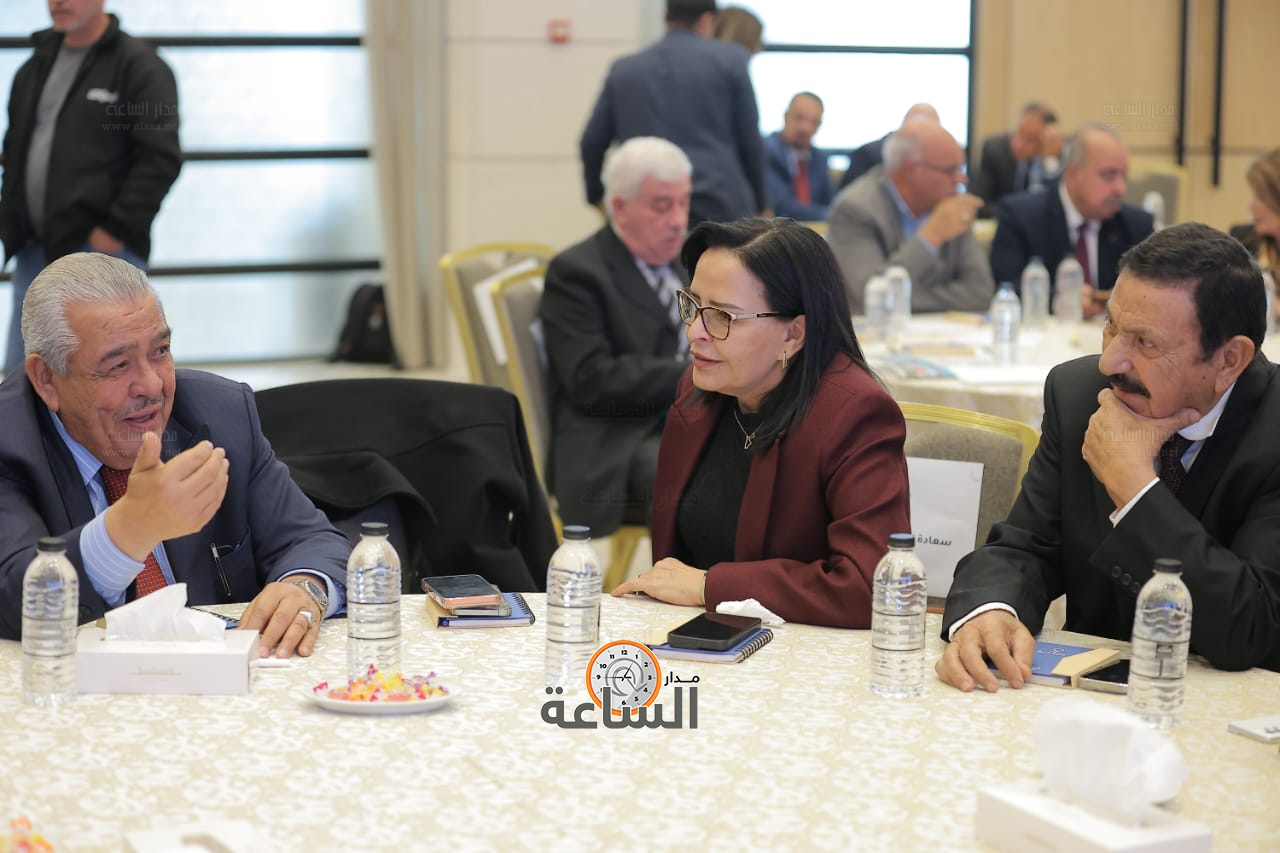 Madar Al-Saa Images 0.5355461237942514