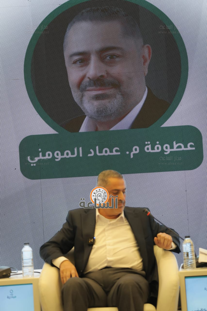 Madar Al-Saa Images 0.6013881725737743